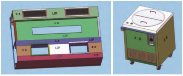 SolidWorks中钣金“成形工具”特征的另一种应用